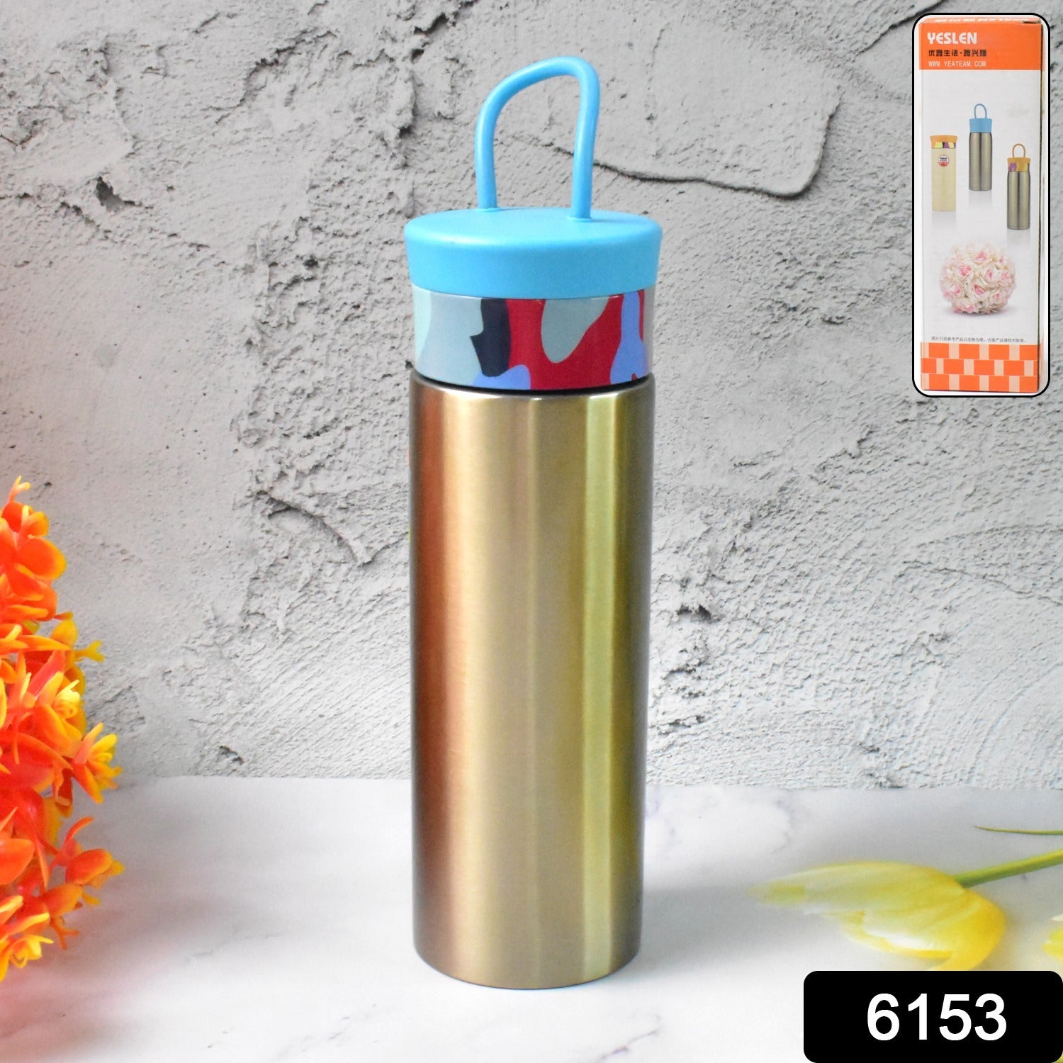 Stainless Steel Double Wall Water Bottle (300ml)