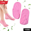 Silicone Moisturizing Socks (1 Pair)