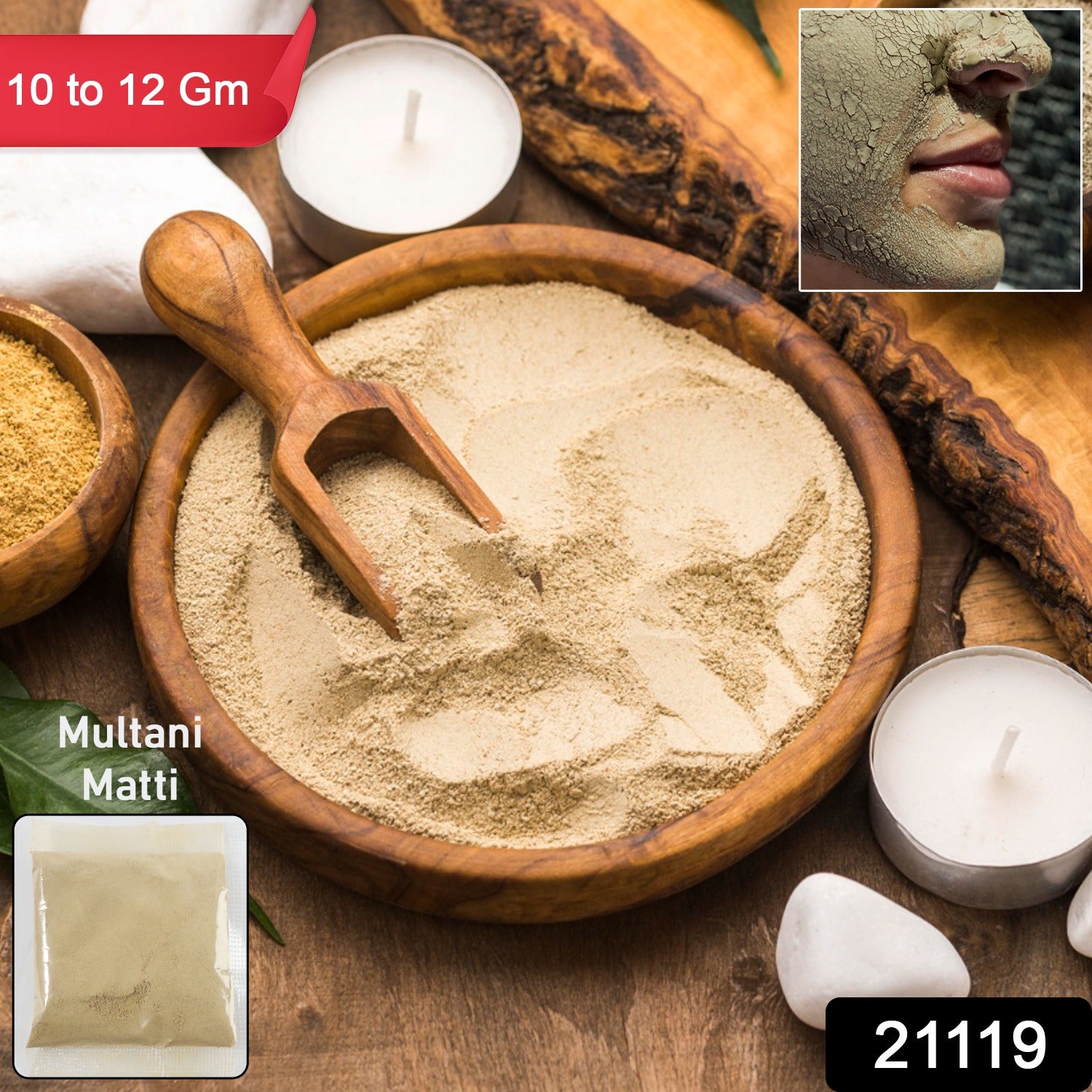 Natural Multani Mitti (Fullers Earth) Face  Body Care Powder (10 To 12 Gm  1 Pkt)